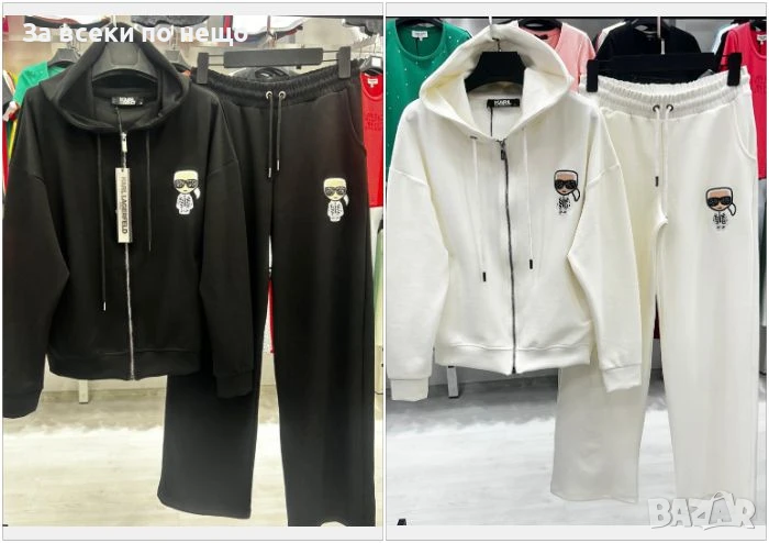 Karl Lagerfeld Дамски Спортен Комплект С Бродирано Лого🔝Дамски Спортен Екип Код A836, снимка 1