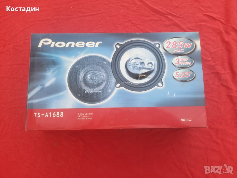 Говорители за автомобил Pioneer 130 мм, , снимка 1