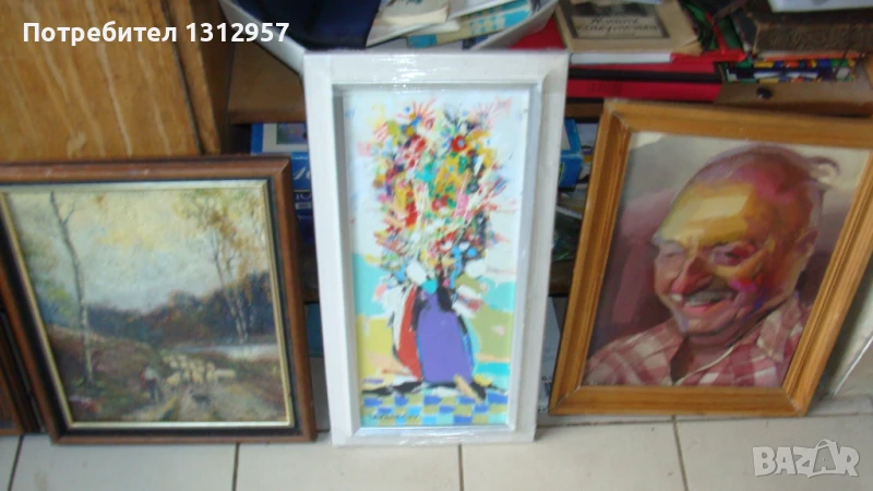Картини-масло,графики акварел, снимка 1