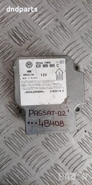 Airbag модул VW Passat 2002г. 1C0909605C 5WK43130 , снимка 1