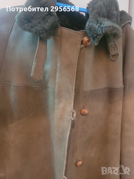 Кожух, снимка 1