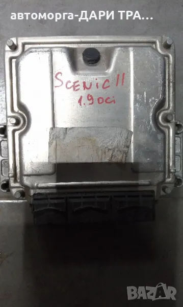 Компютър за Рено Сценик 2000-2002г. дизел, 1.9 DCi, снимка 1
