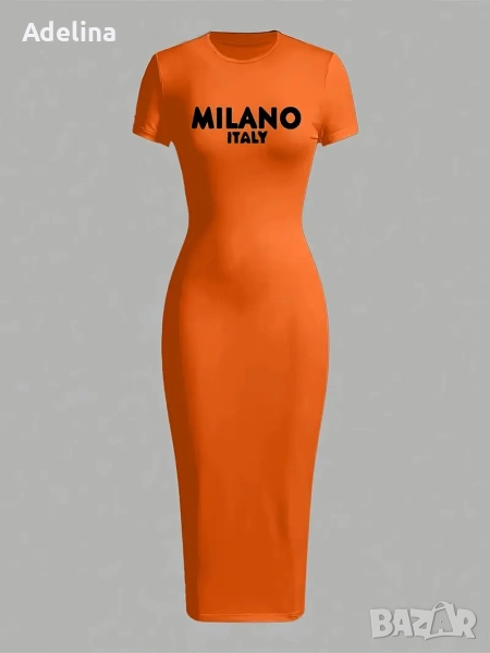 Тему рокля, снимка 1