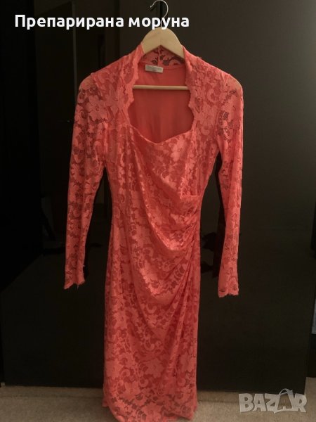 рокля цвят корал, снимка 1