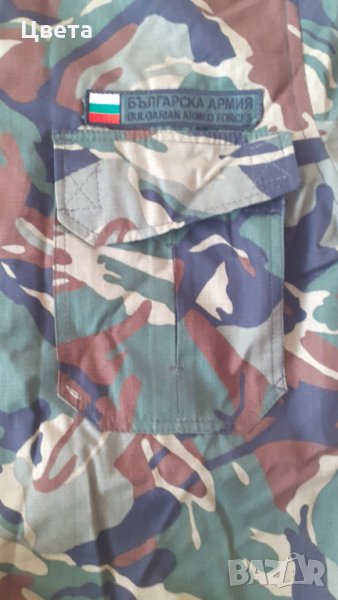 Камофлажно яке мъжко, снимка 1
