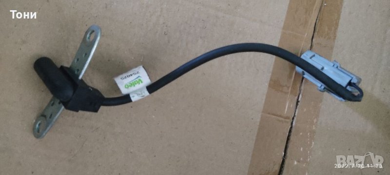 Чисто нов Датчик на Хол Valeo букса с 2 пина, снимка 1