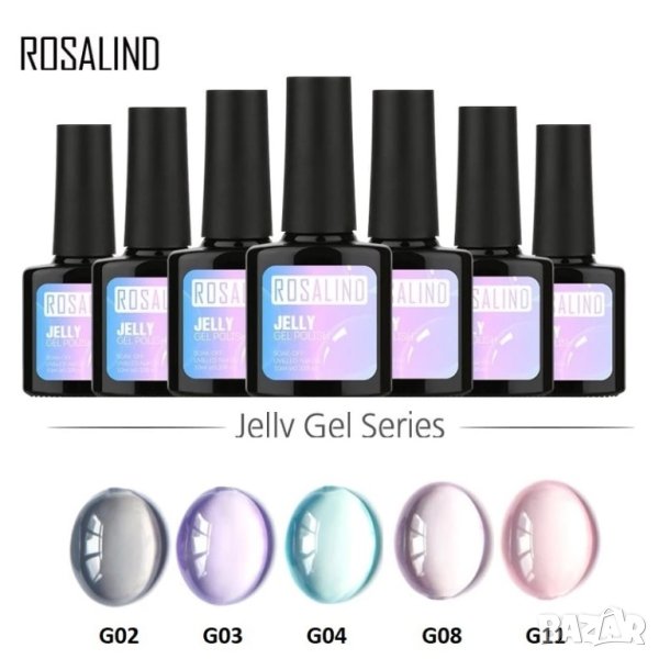  10мл ROSALIND jelly gel Полупрозрачен гел лак , снимка 1