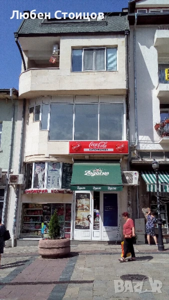 Магазин под наем в гр.Карлово, снимка 1
