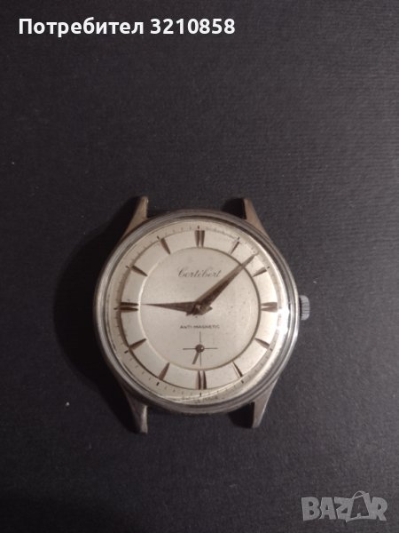 Швейцарски часовник Cortebert, снимка 1