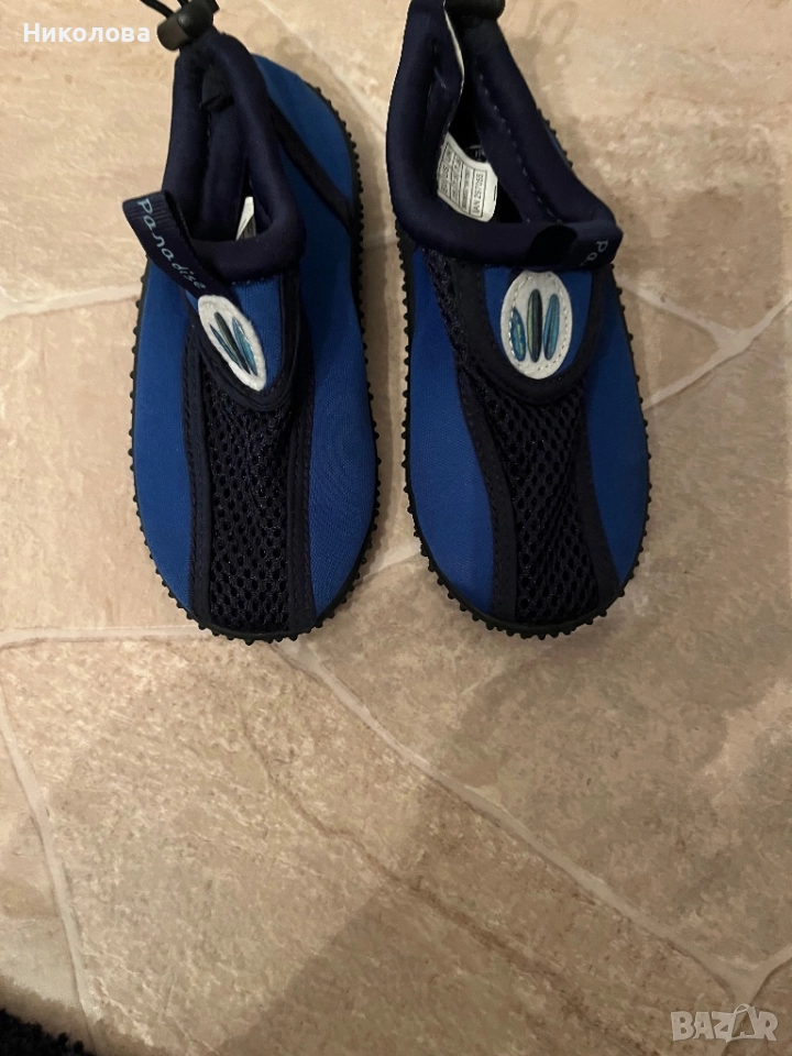 Пантофи, снимка 1