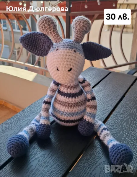 Плетени играчки , снимка 1