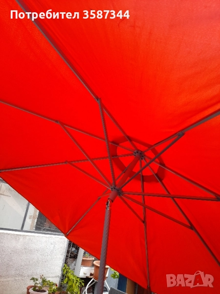 разгъваем чадър, снимка 1