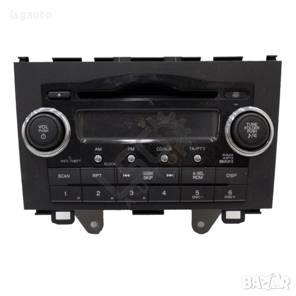 CD плеър Honda CR-V III 2006-2010 ID: 113250, снимка 1