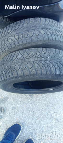 185 65 15 2бр., снимка 1