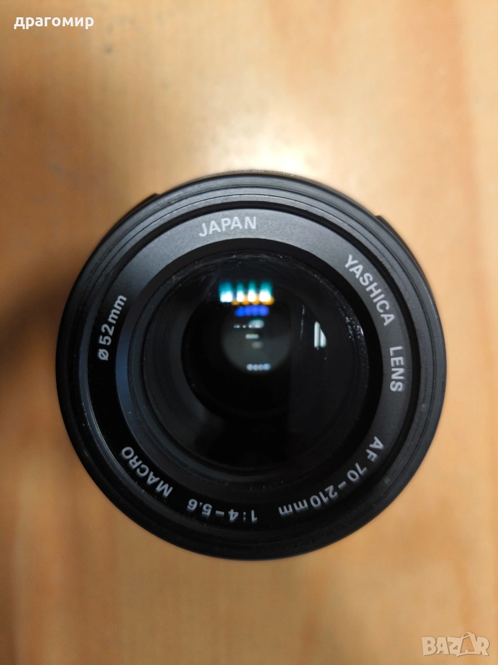 YASHICA LENS AF 70-210mm 1:4-5,6 MACRO , снимка 1