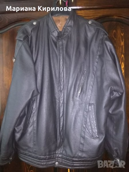 Яке, снимка 1