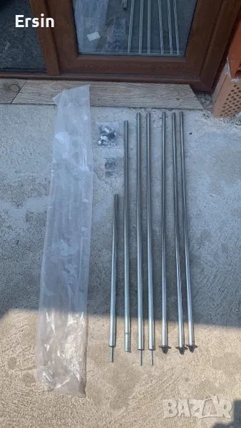 Части за форселт (чисто нови) Цена за комплекта 170.00 лева, снимка 1