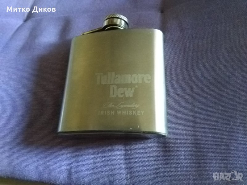 Павурче малко 3 юза Туламоре дю метално, снимка 1