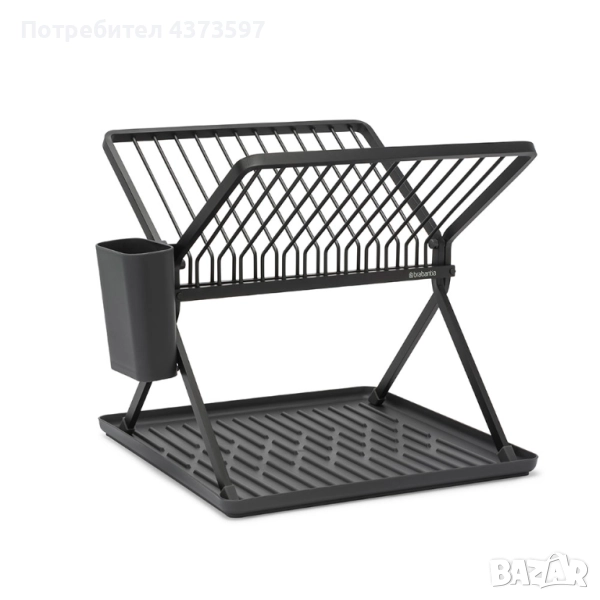 Компактен сгъваем сушилник Brabantia, Dark Grey, снимка 1