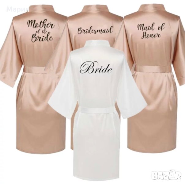 Bridesmaid златен сатенен халат за Шаферки, снимка 1