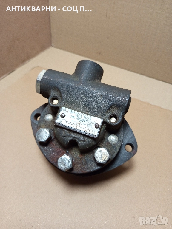 Стара Хидравлична Помпа За Машини Техника. , снимка 1