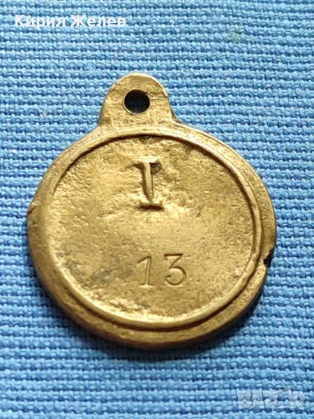 СТАР РЯДЪК ЖЕТОН ЗА КОЛЕКЦИЯ ДЕКОРАЦИЯ БИТОВ КЪТ 40742, снимка 1