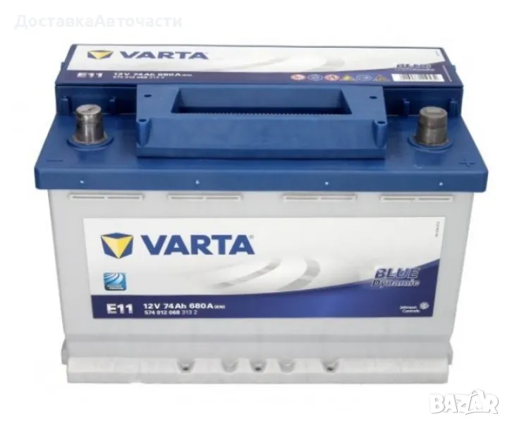 Акумулатор Varta Blue Dynamic 74 Ah B574012068, снимка 1