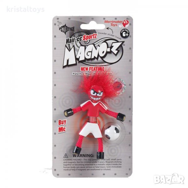 Магноз Рошльо спортист MAGNO MAN, снимка 1