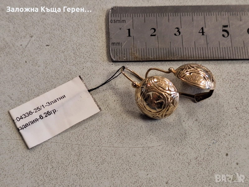 Златни обеци 6,26гр, снимка 1