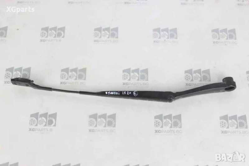 Ляво рамо чистачка за Hyundai ix20 (2010-2015), снимка 1