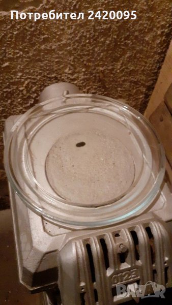 Стъклена чиния-10лв, снимка 1