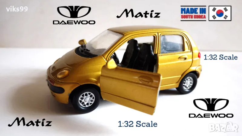 Daewoo Matiz CM Toys Made in Korea Мащаб 1:32, снимка 1