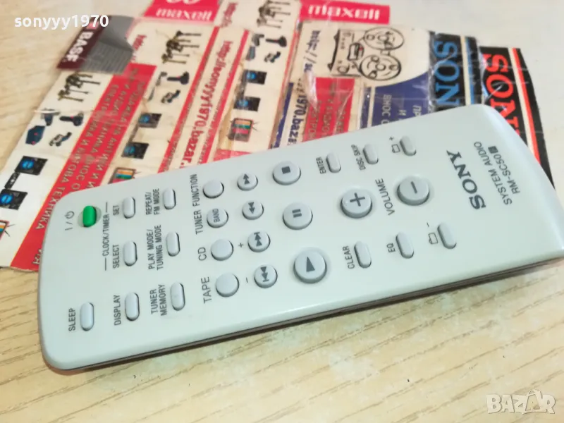 SONY RM-SC50 AUDIO REMOTE-ВНОС SWISS 0603251616, снимка 1
