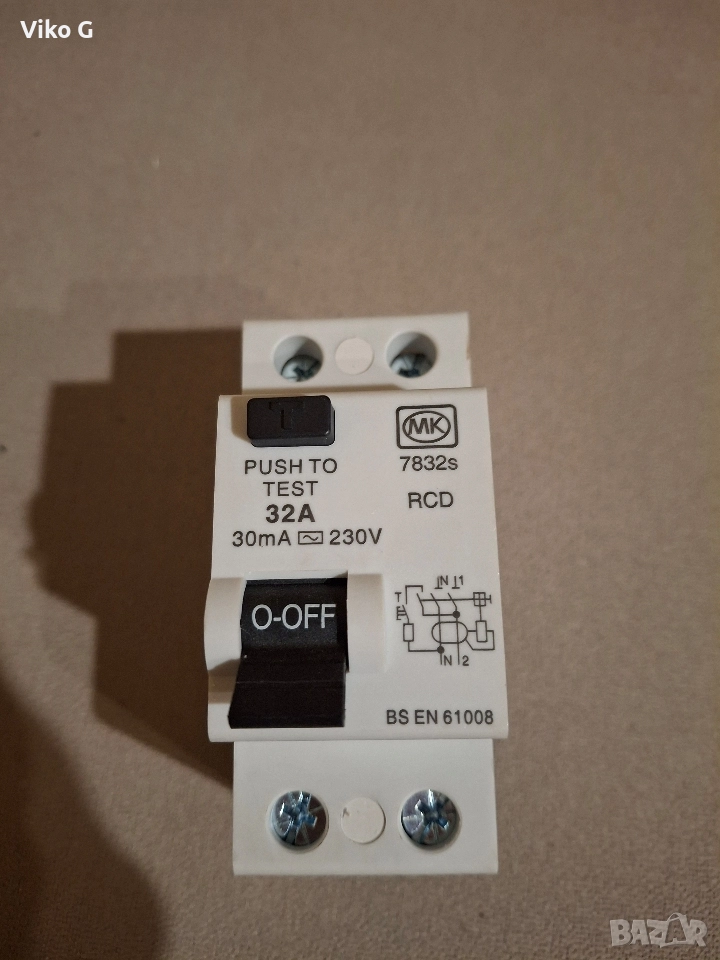 Контактор двуполюсен RCD с 30 mA , снимка 1