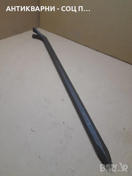 Соц Стара щанга Кози Крак 1.800кг., снимка 1