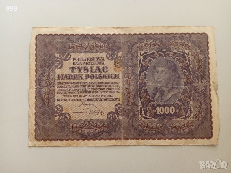1000 марки 1919 Полша, снимка 1