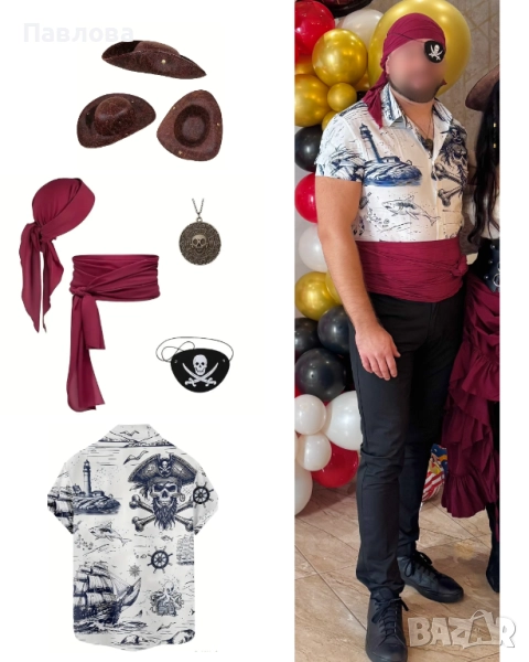 Пиратски костюм - мъжки: за детски рожден ден, Хелоун, парти, снимка 1