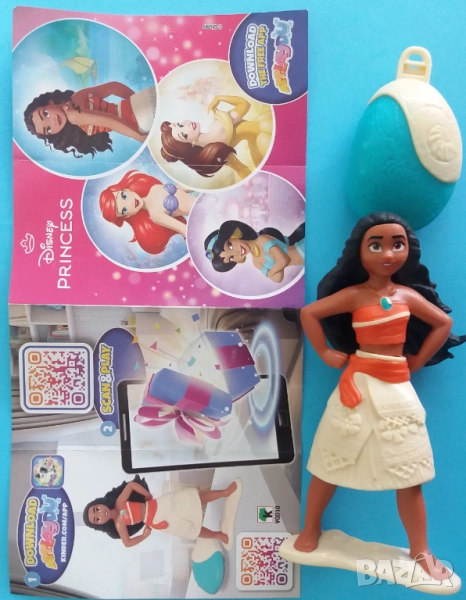 Disney Kinder играчки, снимка 1