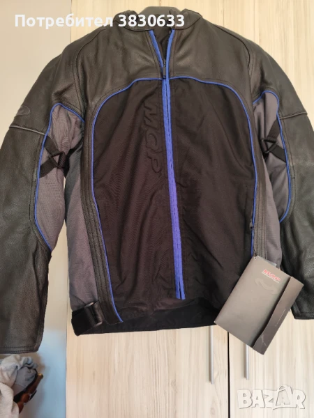 Чисто нови Мото якета и панталони , снимка 1