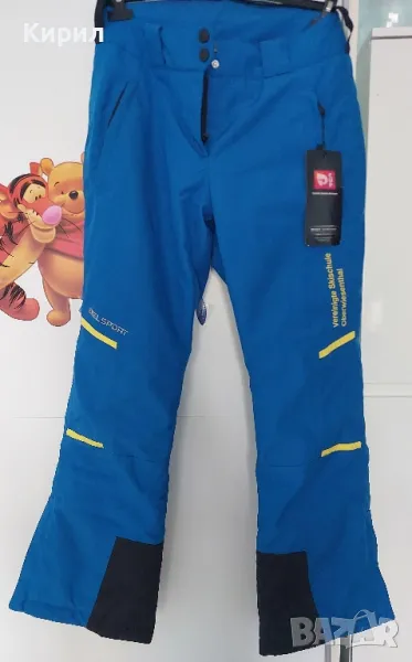 Дамски панталон Diel Sport M размер, снимка 1