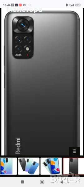 Xiaomi redmi note 11, снимка 1