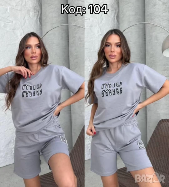 Женски комплекти MIU MIU, снимка 1