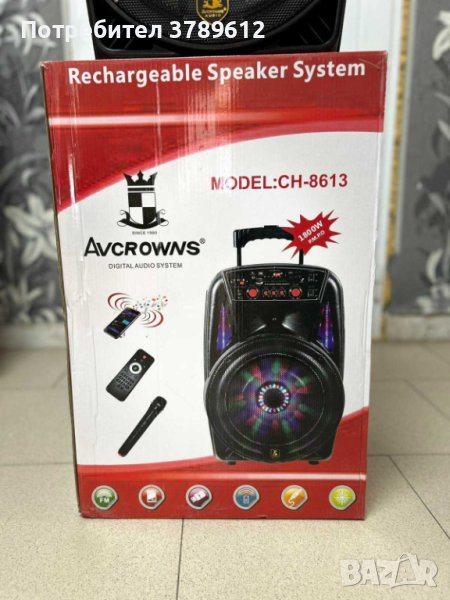 Тонколона Караоке CH-8613, снимка 1
