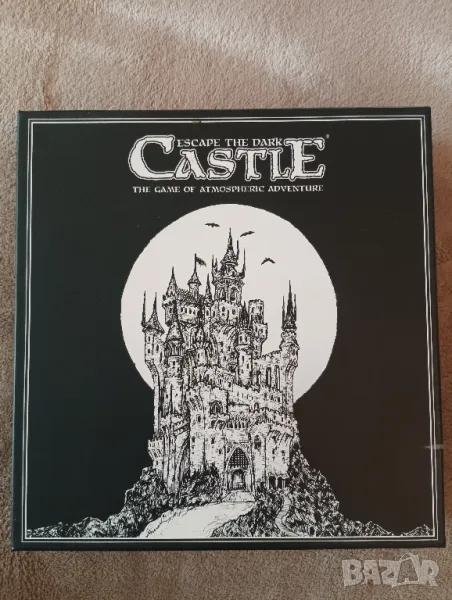 Забавна игра Castle. , снимка 1