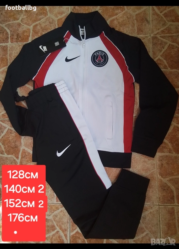 Детско юношески екипи анцузи ❤⚽️ PSG , снимка 1
