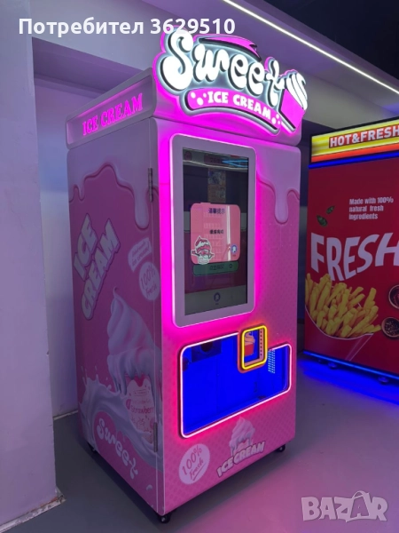 Машина за сладолед, снимка 1
