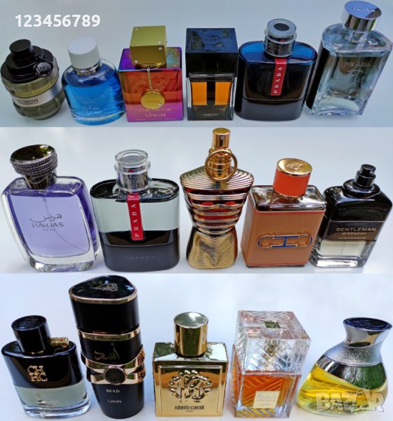 Отливки мостри на мъжки парфюми, снимка 1