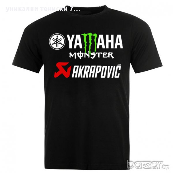 Тениска Yamaha № 4 / Ямаха, снимка 1