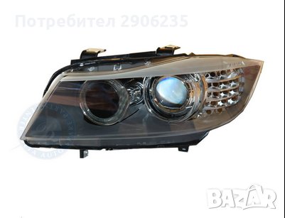 фар за бмв е90-91 08-12 г ксенон нов , снимка 1