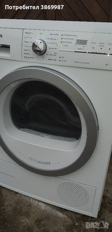 Сушилня термопомпа Siemens IQ590 A++, снимка 1